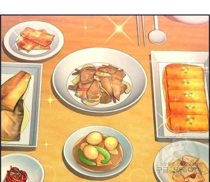 đọc truyện Bạn Học Của Tôi Là Lính Đánh Thuê Chương 99 ảnh 9 tại Thiên Thai Truyện