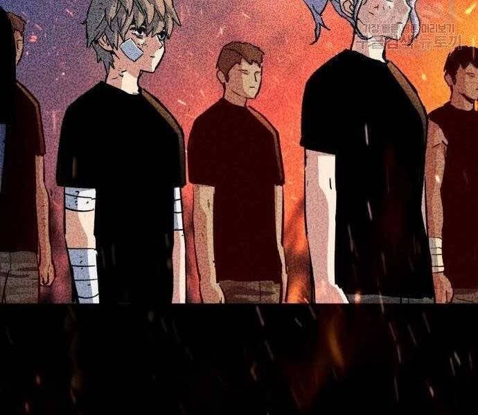 đọc truyện Bạn Học Của Tôi Là Lính Đánh Thuê Chương 99 ảnh 90 tại Thiên Thai Truyện