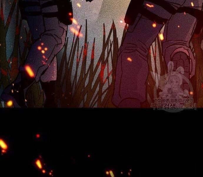 đọc truyện Bạn Học Của Tôi Là Lính Đánh Thuê Chương 99 ảnh 93 tại Thiên Thai Truyện