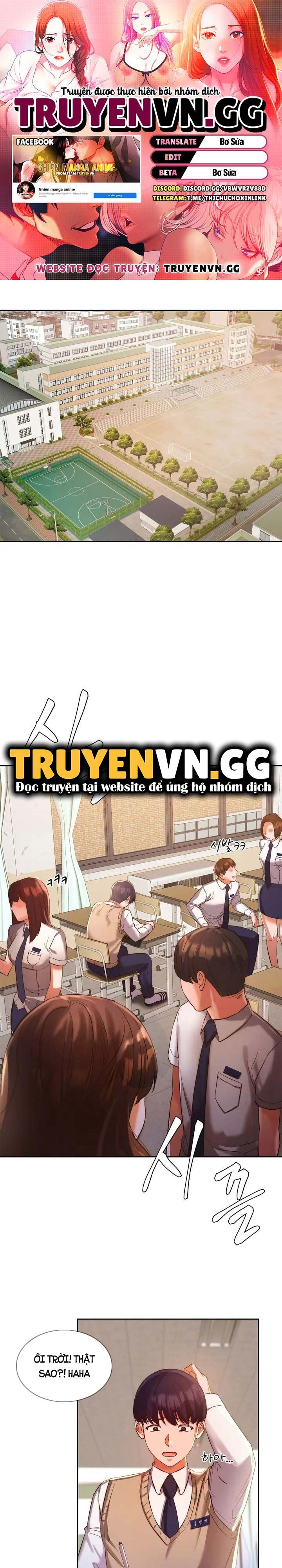 Bạn Học Của Tôi Chương 1 page 1 - Giả Dược