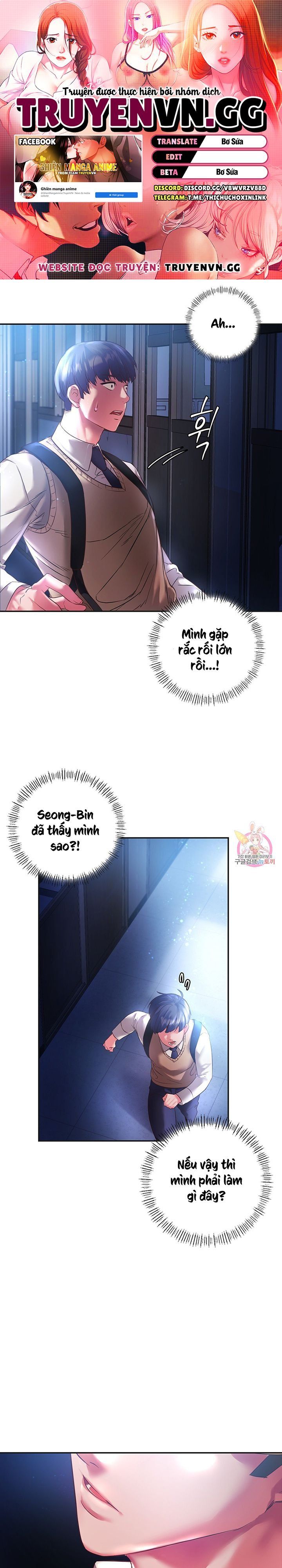Bạn Học Của Tôi Chương 2 page 1 - Giả Dược