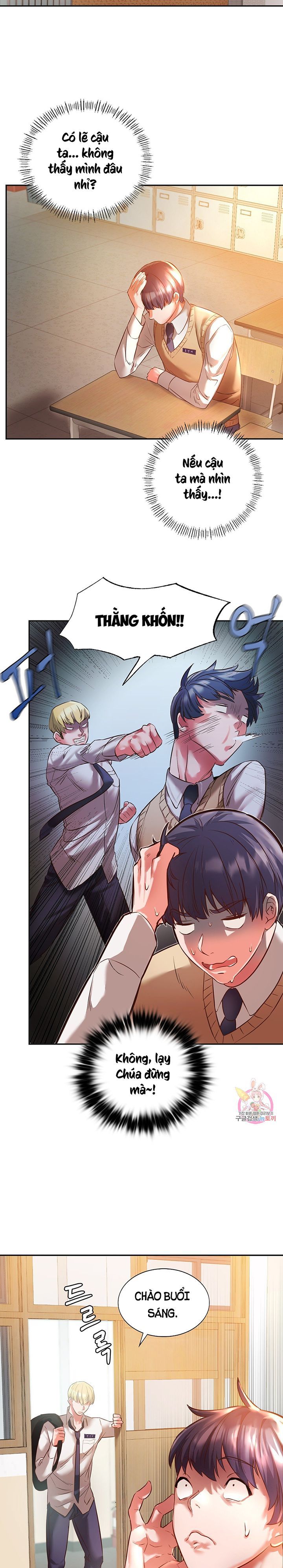 Bạn Học Của Tôi Chương 2 page 3 - Giả Dược
