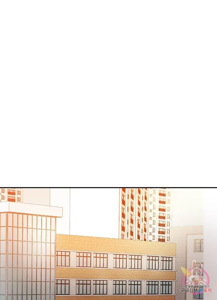 Tôi Đã Thử Để Một Thằng Nhóc Có Con Cá Chà Bặc Nện Bạn Gái Của Tôi - Chương 2