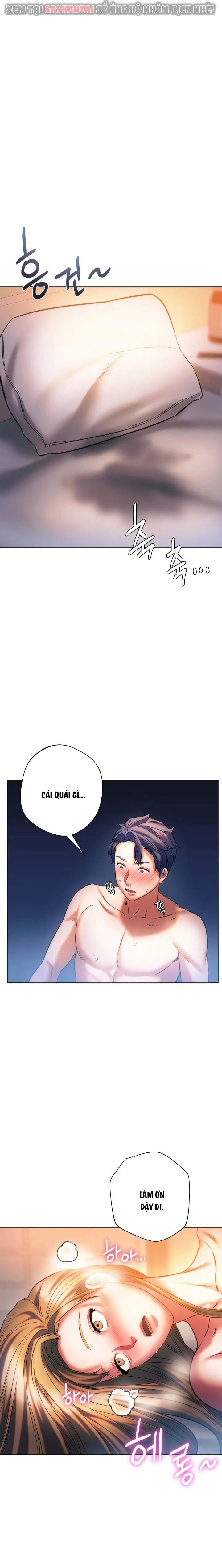 Bạn Học Của Tôi Chương 29 page 16 - Giả Dược