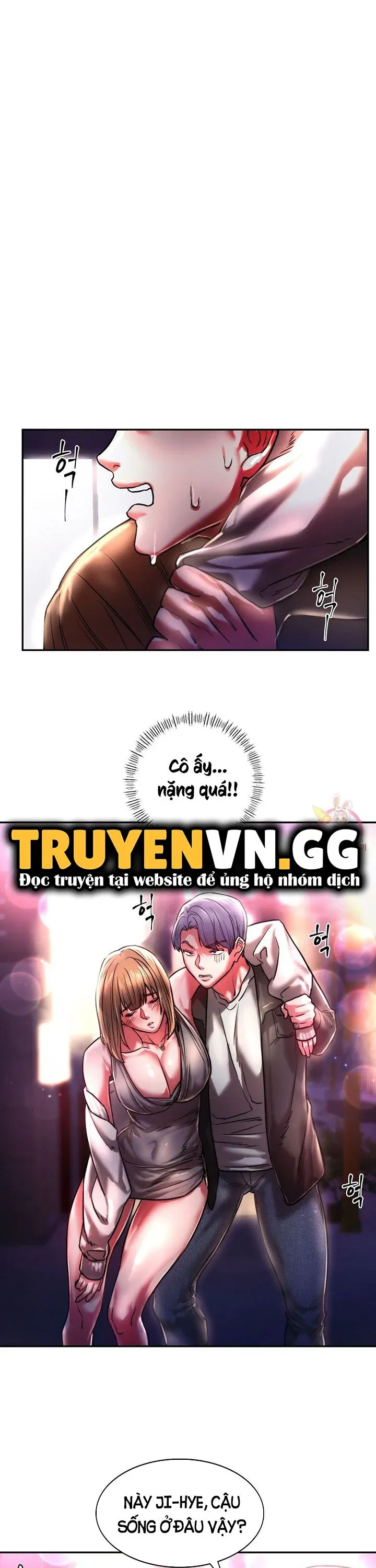 Tôi Đã Thử Để Một Thằng Nhóc Có Con Cá Chà Bặc Nện Bạn Gái Của Tôi - Chương 3