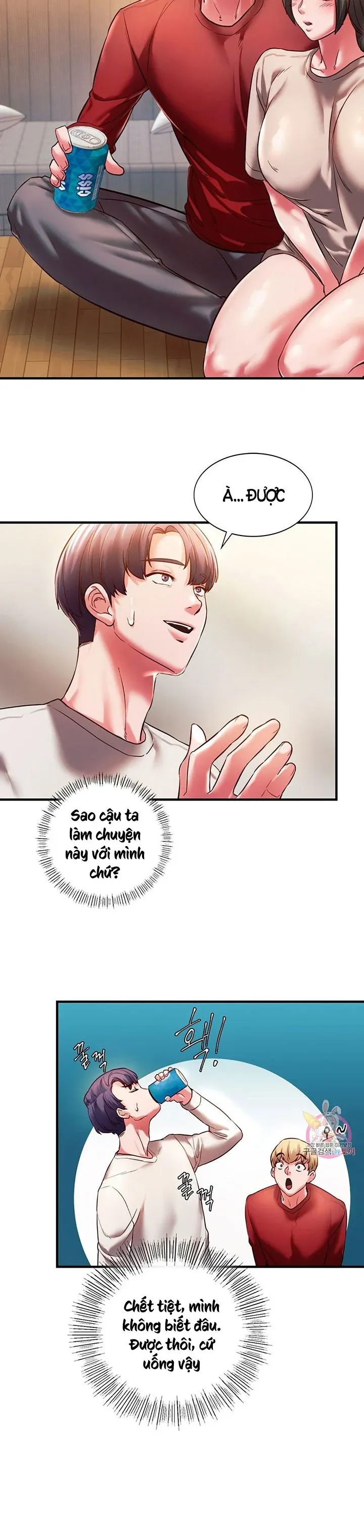Tôi Đã Thử Để Một Thằng Nhóc Có Con Cá Chà Bặc Nện Bạn Gái Của Tôi - Chương 5