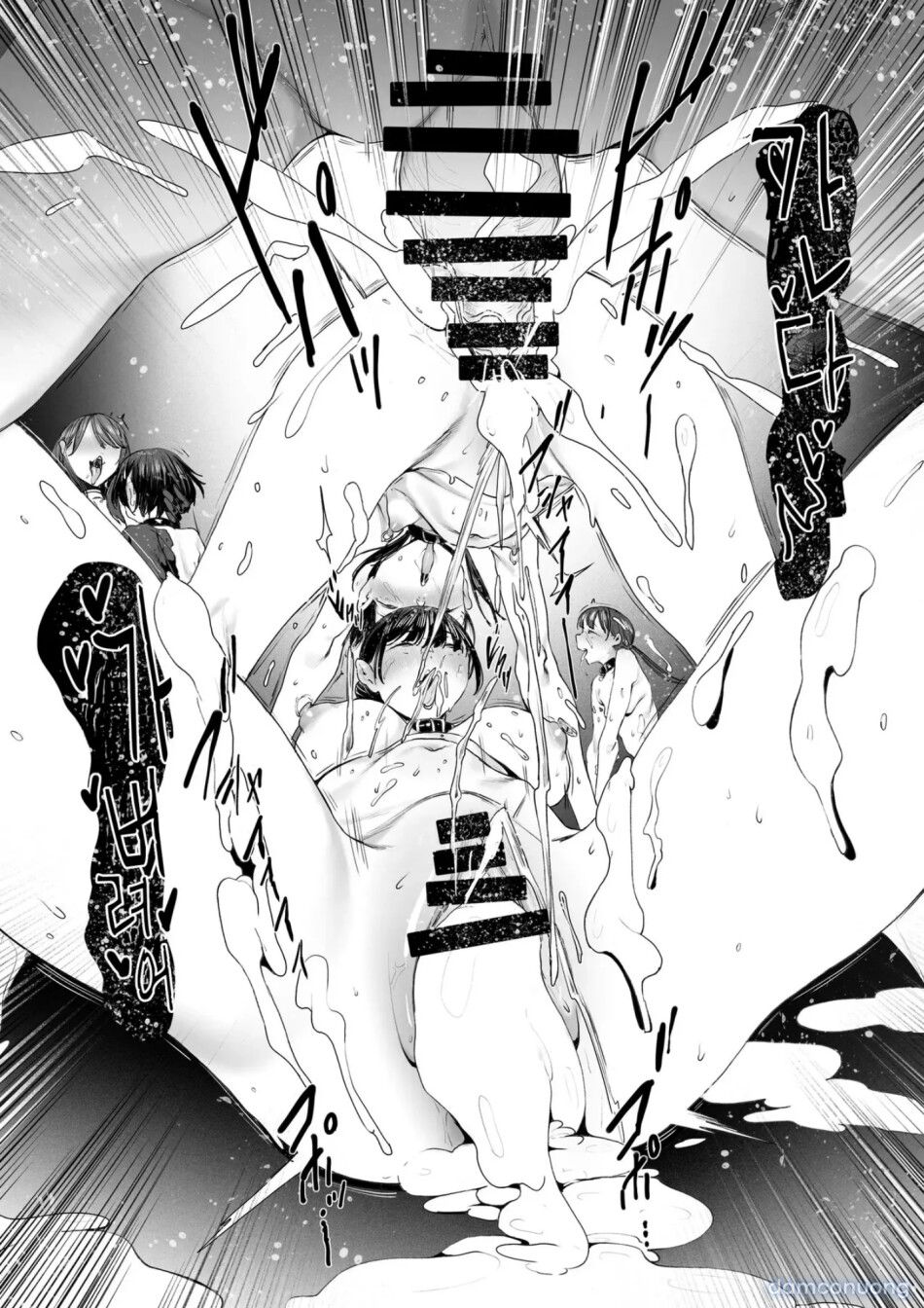 đọc truyện Bản Hợp Đồng Nô Lệ...! Chương 0 ảnh 103 tại Thiên Thai Truyện