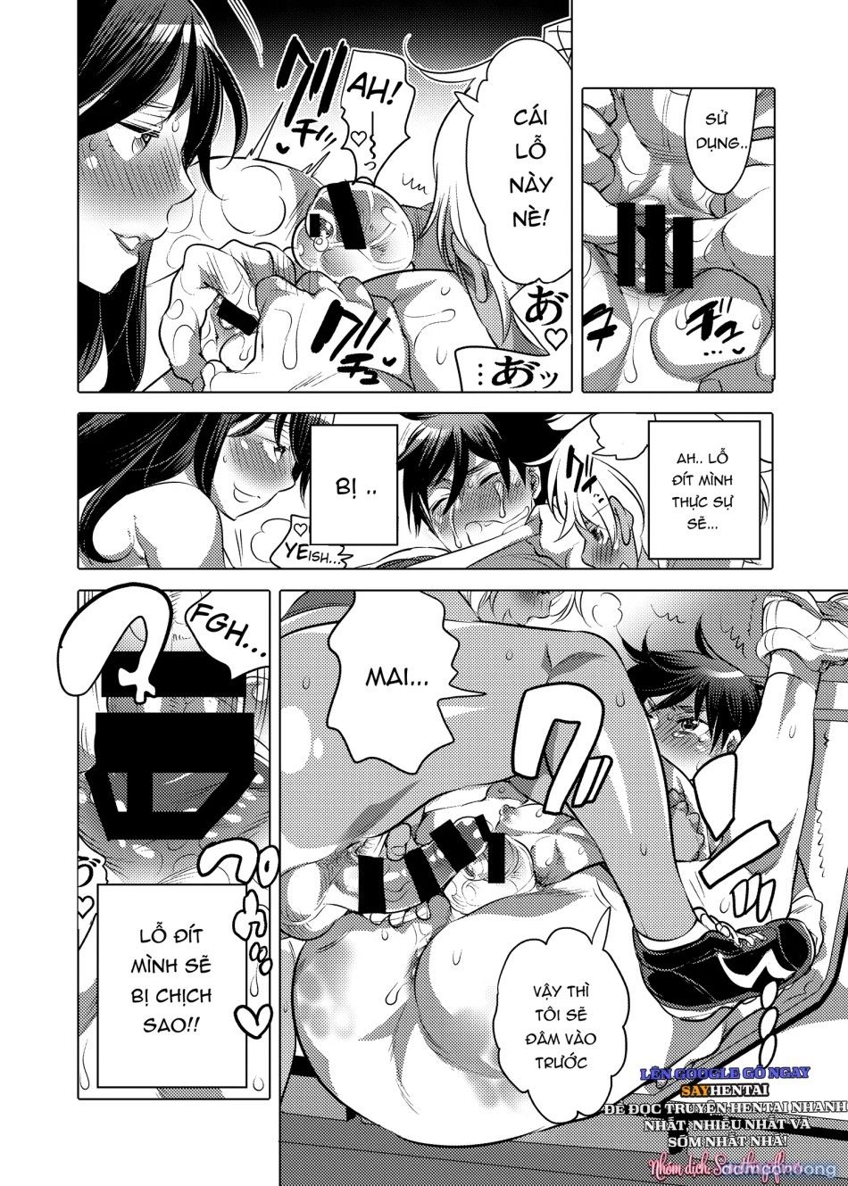 đọc truyện Bản Kiểm Tra Lưỡng Tính Khi Thân Ta Hóa Thành Đích Đến Của Nàng Lực Sĩ Chương 1 ảnh 14 tại Thiên Thai Truyện