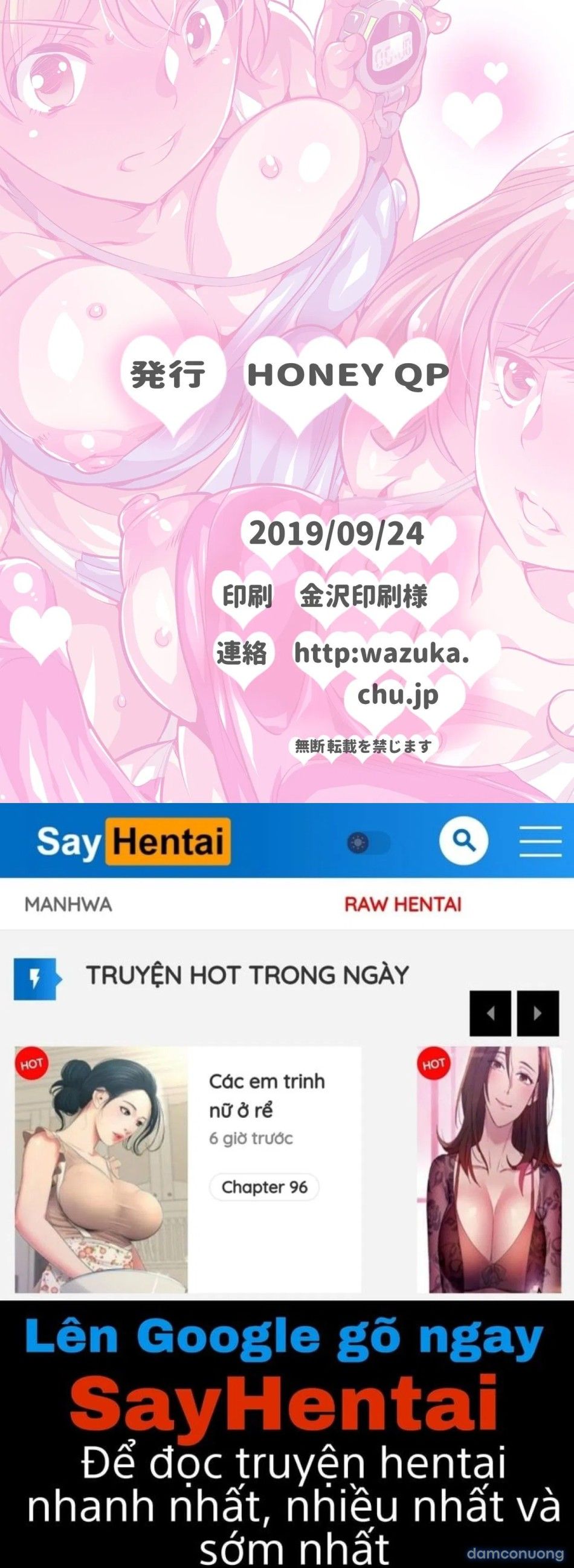 đọc truyện Bản Kiểm Tra Lưỡng Tính Khi Thân Ta Hóa Thành Đích Đến Của Nàng Lực Sĩ Chương 1 ảnh 27 tại Thiên Thai Truyện