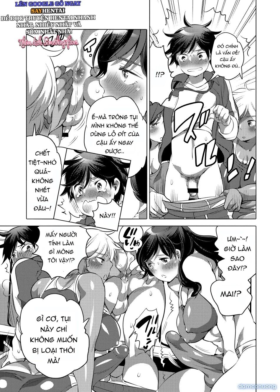 đọc truyện Bản Kiểm Tra Lưỡng Tính Khi Thân Ta Hóa Thành Đích Đến Của Nàng Lực Sĩ Chương 1 ảnh 5 tại Thiên Thai Truyện