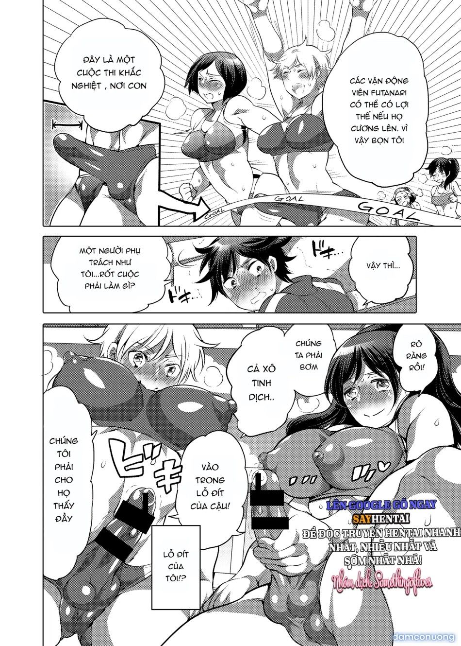 đọc truyện Bản Kiểm Tra Lưỡng Tính Khi Thân Ta Hóa Thành Đích Đến Của Nàng Lực Sĩ Chương 1 ảnh 6 tại Thiên Thai Truyện