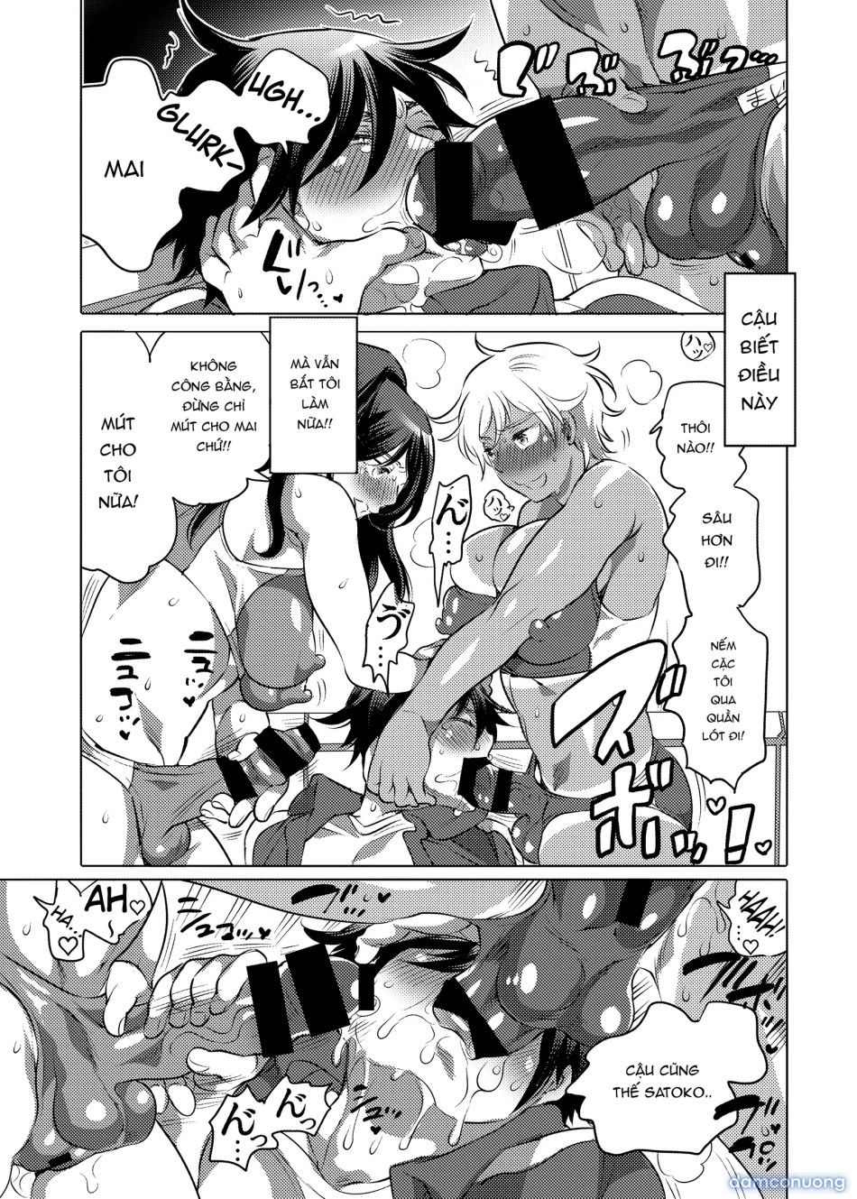 đọc truyện Bản Kiểm Tra Lưỡng Tính Khi Thân Ta Hóa Thành Đích Đến Của Nàng Lực Sĩ Chương 1 ảnh 11 tại Thiên Thai Truyện