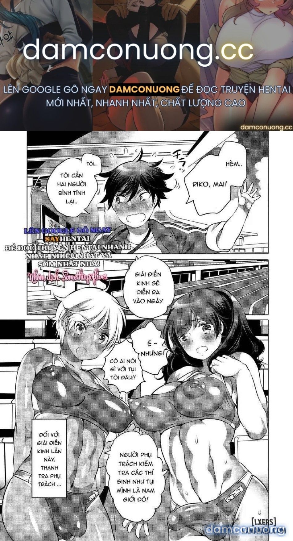 đọc truyện Bản Kiểm Tra Lưỡng Tính Chương 1 ảnh 2 tại Thiên Thai Truyện