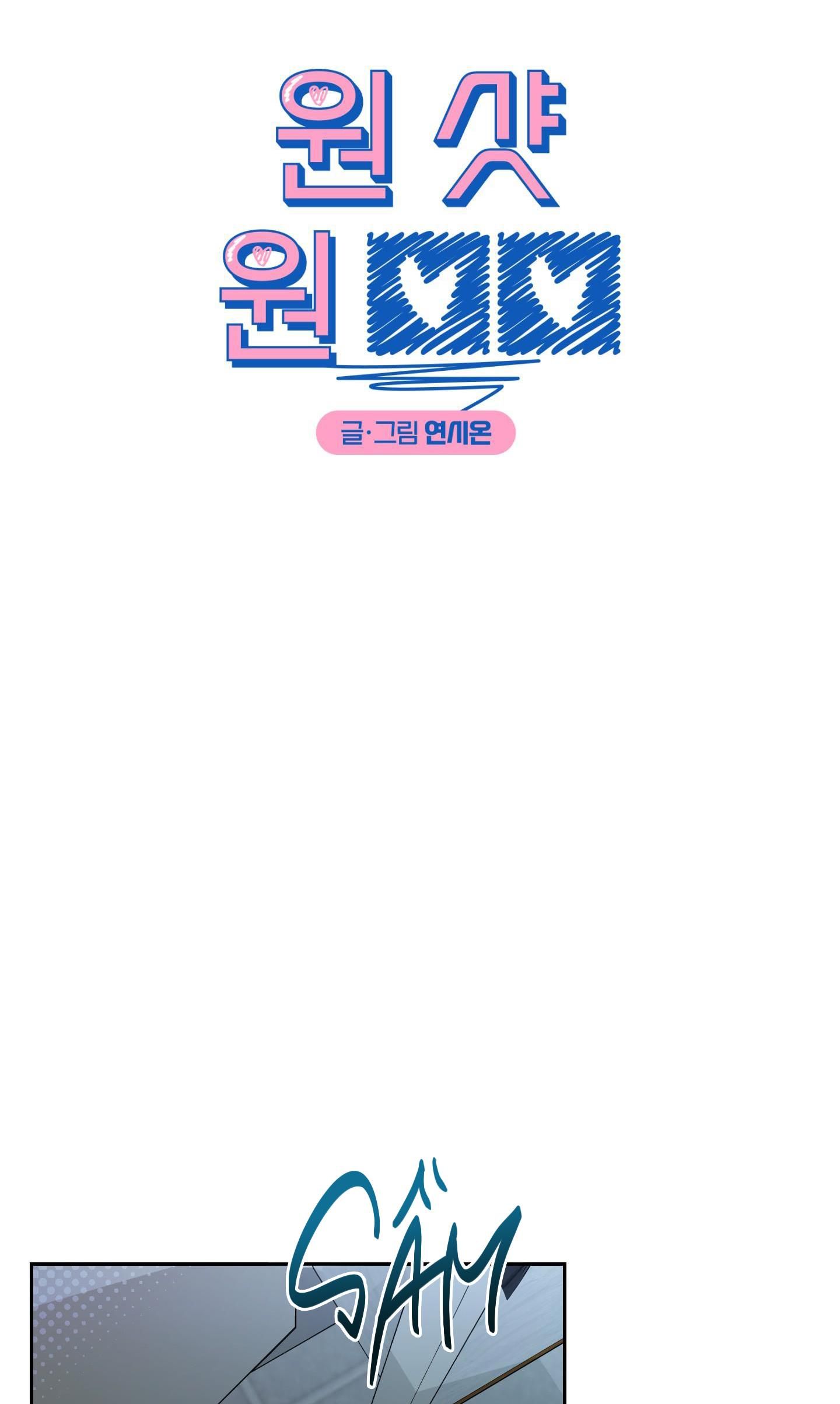 đọc truyện Bắn Là Dính Chương 9 ảnh 21 tại Truyện Dạ Ký