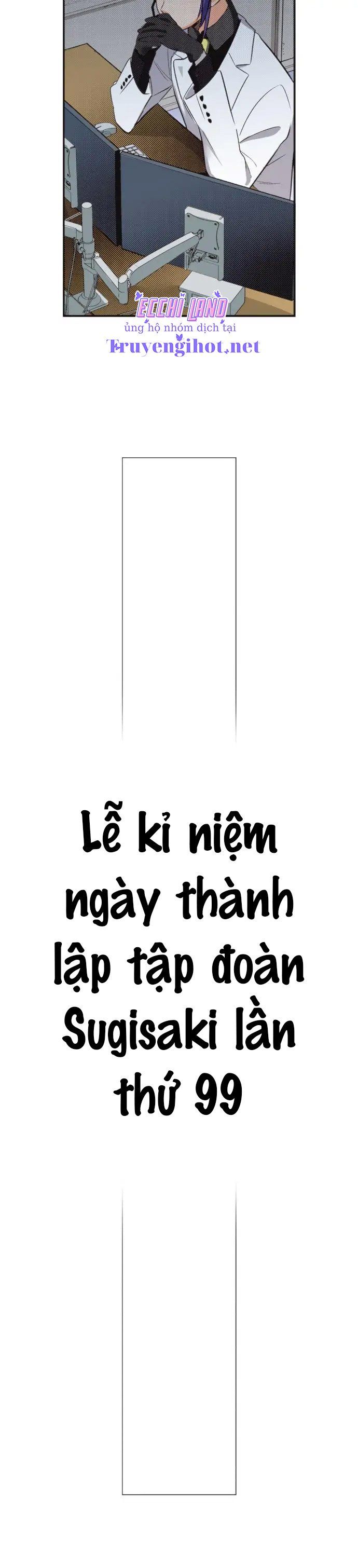 đọc truyện Bản Màu ~ Nàng Ninja Muốn Tận Tâm Cống Hiến Chương 71.1 ảnh 15 tại Truyện Dạ Ký