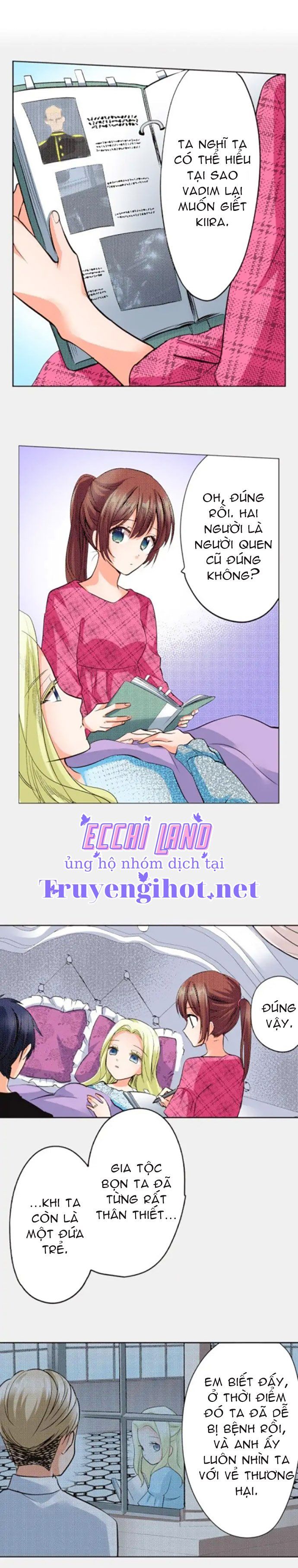 đọc truyện Bản Màu ~ Nàng Ninja Muốn Tận Tâm Cống Hiến Chương 73.1 ảnh 4 tại Truyện Dạ Ký