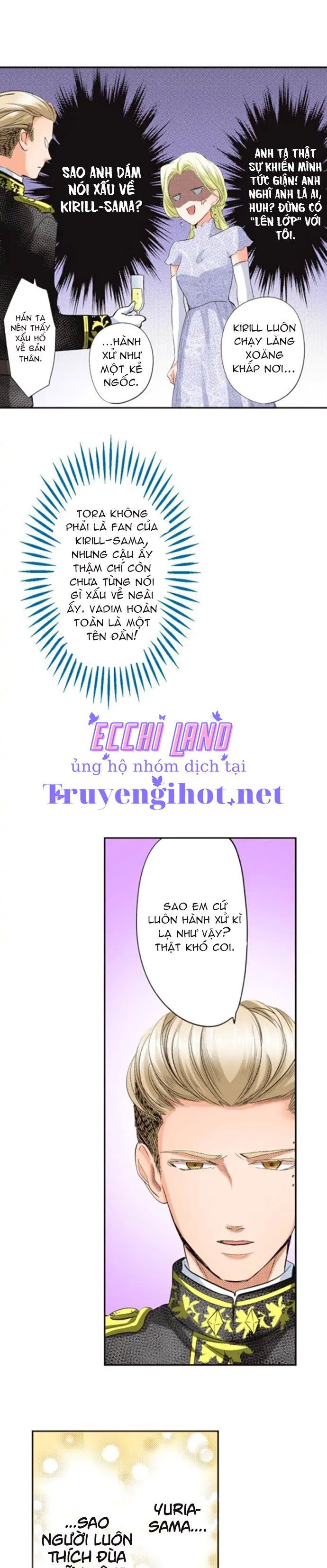 đọc truyện Bản Màu ~ Nàng Ninja Muốn Tận Tâm Cống Hiến Chương 73.2 ảnh 6 tại Truyện Dạ Ký