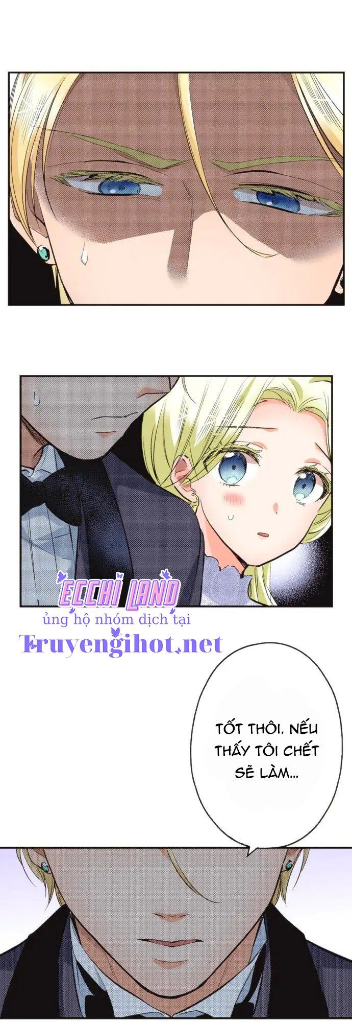 đọc truyện Bản Màu ~ Nàng Ninja Muốn Tận Tâm Cống Hiến Chương 75.1 ảnh 16 tại Truyện Dạ Ký