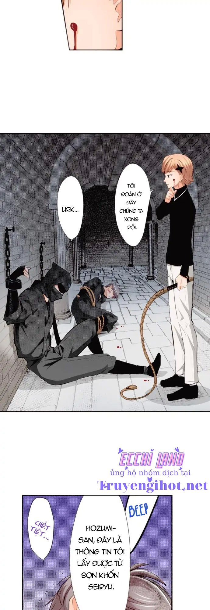 đọc truyện Bản Màu ~ Nàng Ninja Muốn Tận Tâm Cống Hiến Chương 78.1 ảnh 7 tại Truyện Dạ Ký