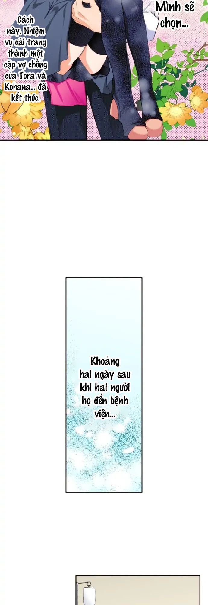 đọc truyện Bản Màu ~ Nàng Ninja Muốn Tận Tâm Cống Hiến Chương 91.1 ảnh 6 tại Truyện Dạ Ký