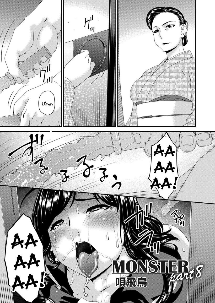 đọc truyện Bản Năng Của Lòng Tham Chương 8 ảnh 3 tại Thiên Thai Truyện