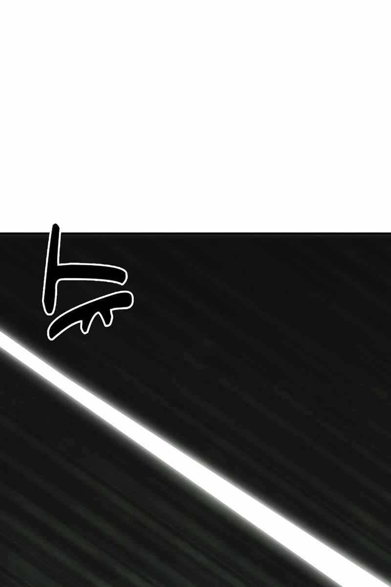 đọc truyện Bản Năng Hồi Quy Của Chó Săn Chương 11 ảnh 43 tại Thiên Thai Truyện