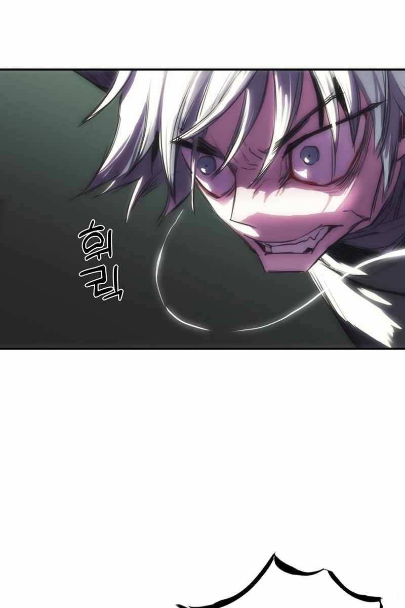 đọc truyện Bản Năng Hồi Quy Của Chó Săn Chương 11 ảnh 49 tại Thiên Thai Truyện