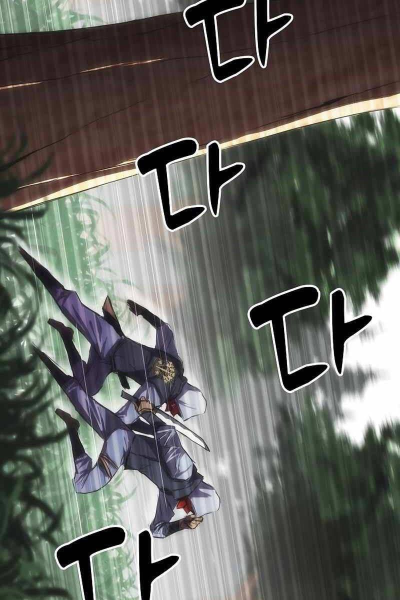 đọc truyện Bản Năng Hồi Quy Của Chó Săn Chương 11 ảnh 8 tại Thiên Thai Truyện