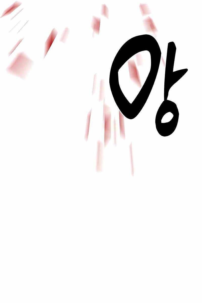 đọc truyện Bản Năng Hồi Quy Của Chó Săn Chương 13 ảnh 37 tại Thiên Thai Truyện