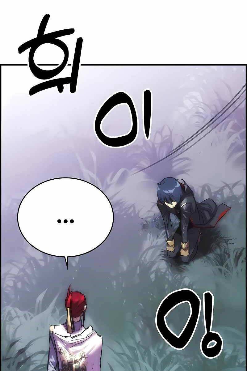 đọc truyện Bản Năng Hồi Quy Của Chó Săn Chương 13 ảnh 7 tại Thiên Thai Truyện