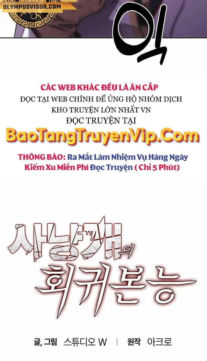 đọc truyện Bản Năng Hồi Quy Của Chó Săn Chương 15 ảnh 6 tại Thiên Thai Truyện