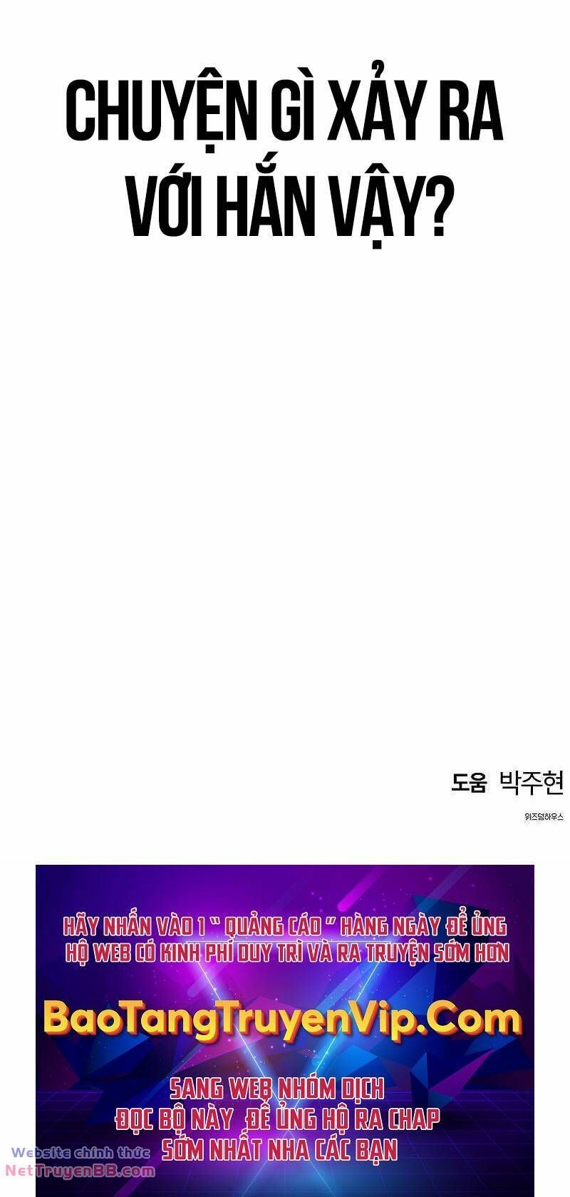 đọc truyện Bản Năng Hồi Quy Của Chó Săn Chương 16 ảnh 87 tại Thiên Thai Truyện