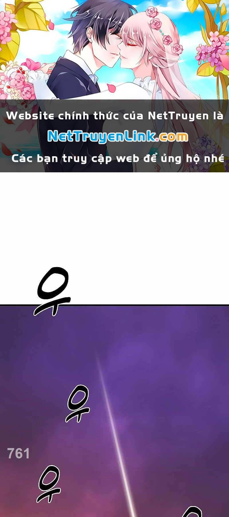 đọc truyện Bản Năng Hồi Quy Của Chó Săn Chương 17 ảnh 3 tại Thiên Thai Truyện