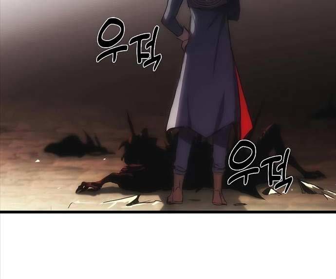 đọc truyện Bản Năng Hồi Quy Của Chó Săn Chương 18 ảnh 76 tại Thiên Thai Truyện