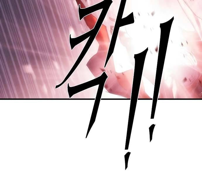 đọc truyện Bản Năng Hồi Quy Của Chó Săn Chương 18 ảnh 90 tại Thiên Thai Truyện