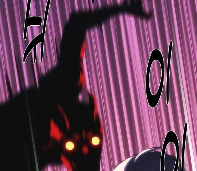 đọc truyện Bản Năng Hồi Quy Của Chó Săn Chương 18 ảnh 11 tại Thiên Thai Truyện