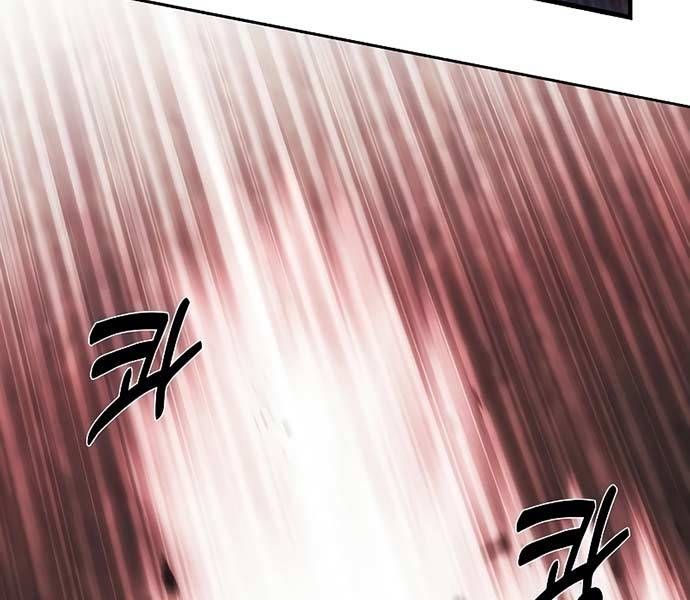 đọc truyện Bản Năng Hồi Quy Của Chó Săn Chương 18 ảnh 92 tại Thiên Thai Truyện