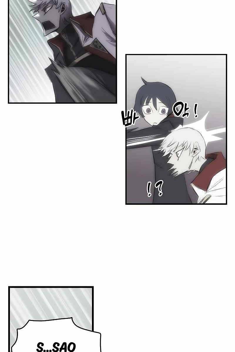 đọc truyện Bản Năng Hồi Quy Của Chó Săn Chương 19 ảnh 40 tại Thiên Thai Truyện