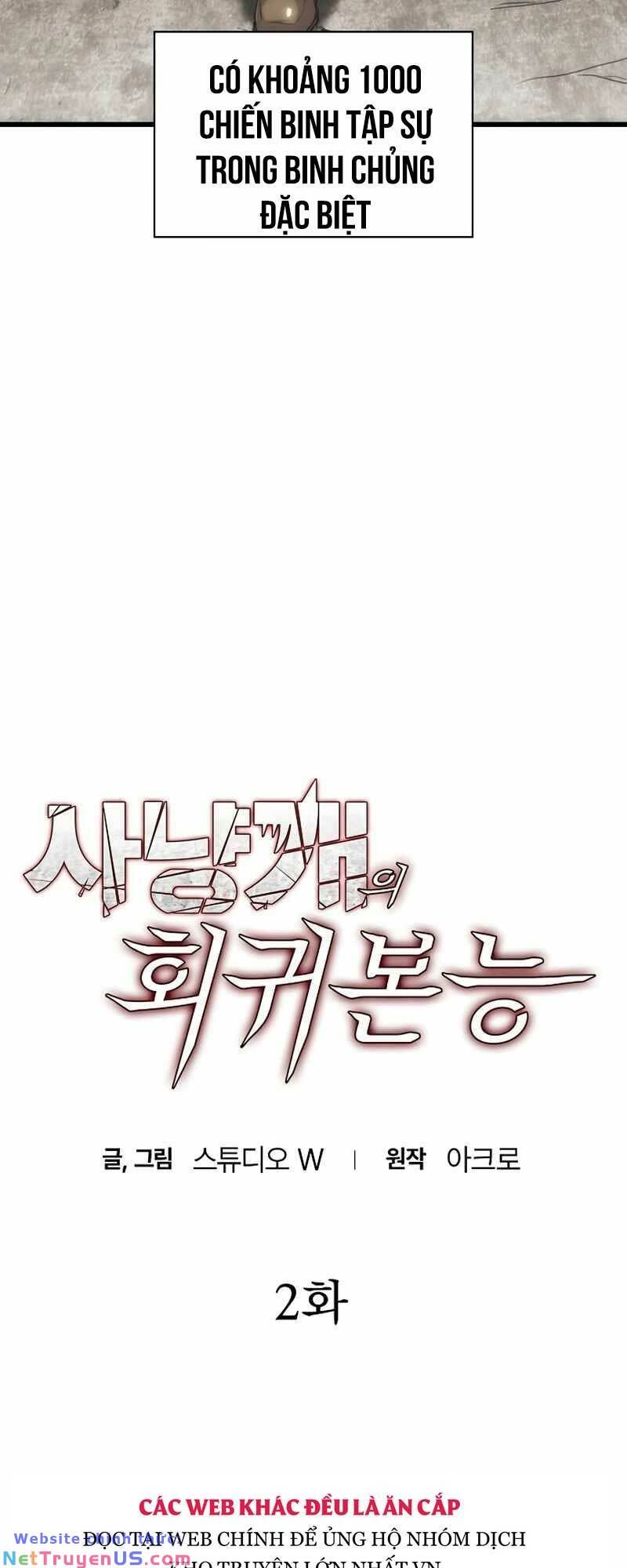 đọc truyện Bản Năng Hồi Quy Của Chó Săn Chương 2 ảnh 11 tại Thiên Thai Truyện