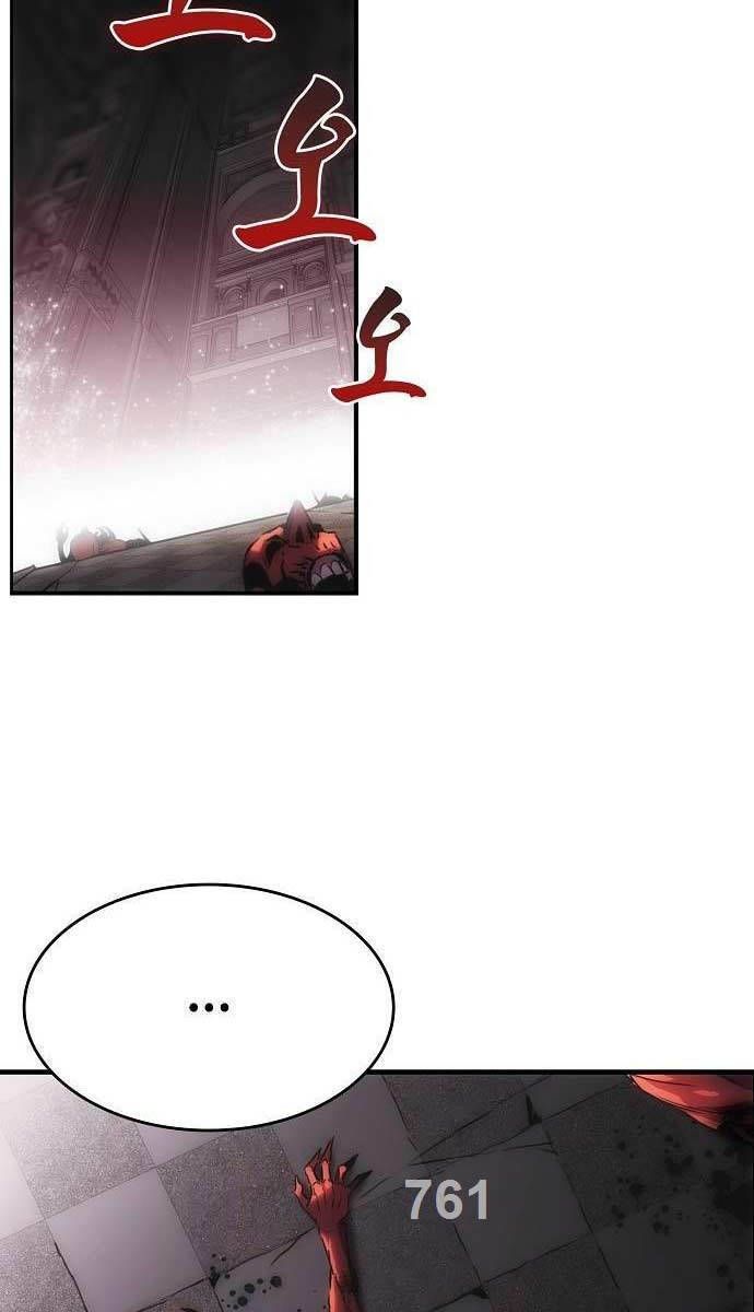 đọc truyện Bản Năng Hồi Quy Của Chó Săn Chương 20 ảnh 5 tại Thiên Thai Truyện