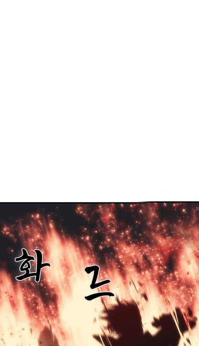 đọc truyện Bản Năng Hồi Quy Của Chó Săn Chương 20 ảnh 42 tại Thiên Thai Truyện