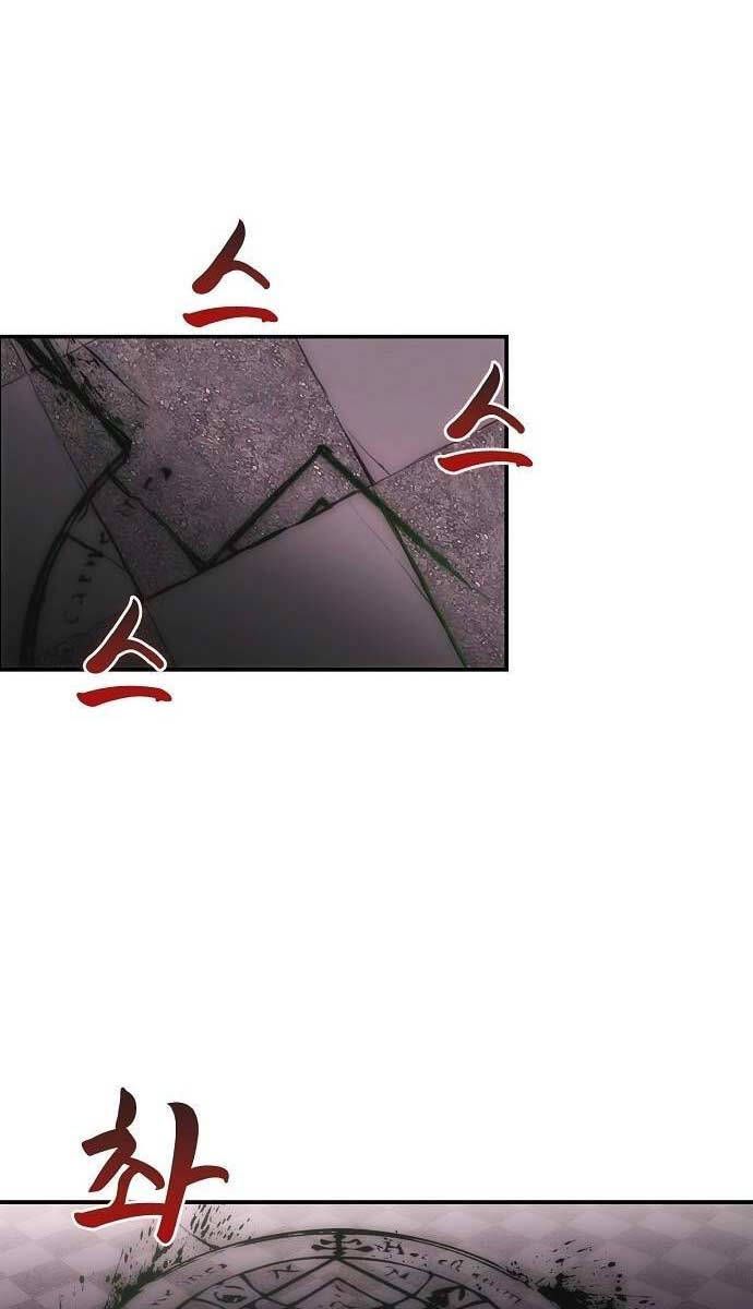 đọc truyện Bản Năng Hồi Quy Của Chó Săn Chương 20 ảnh 7 tại Thiên Thai Truyện