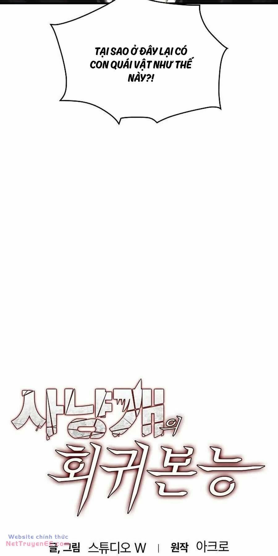 đọc truyện Bản Năng Hồi Quy Của Chó Săn Chương 21 ảnh 11 tại Thiên Thai Truyện