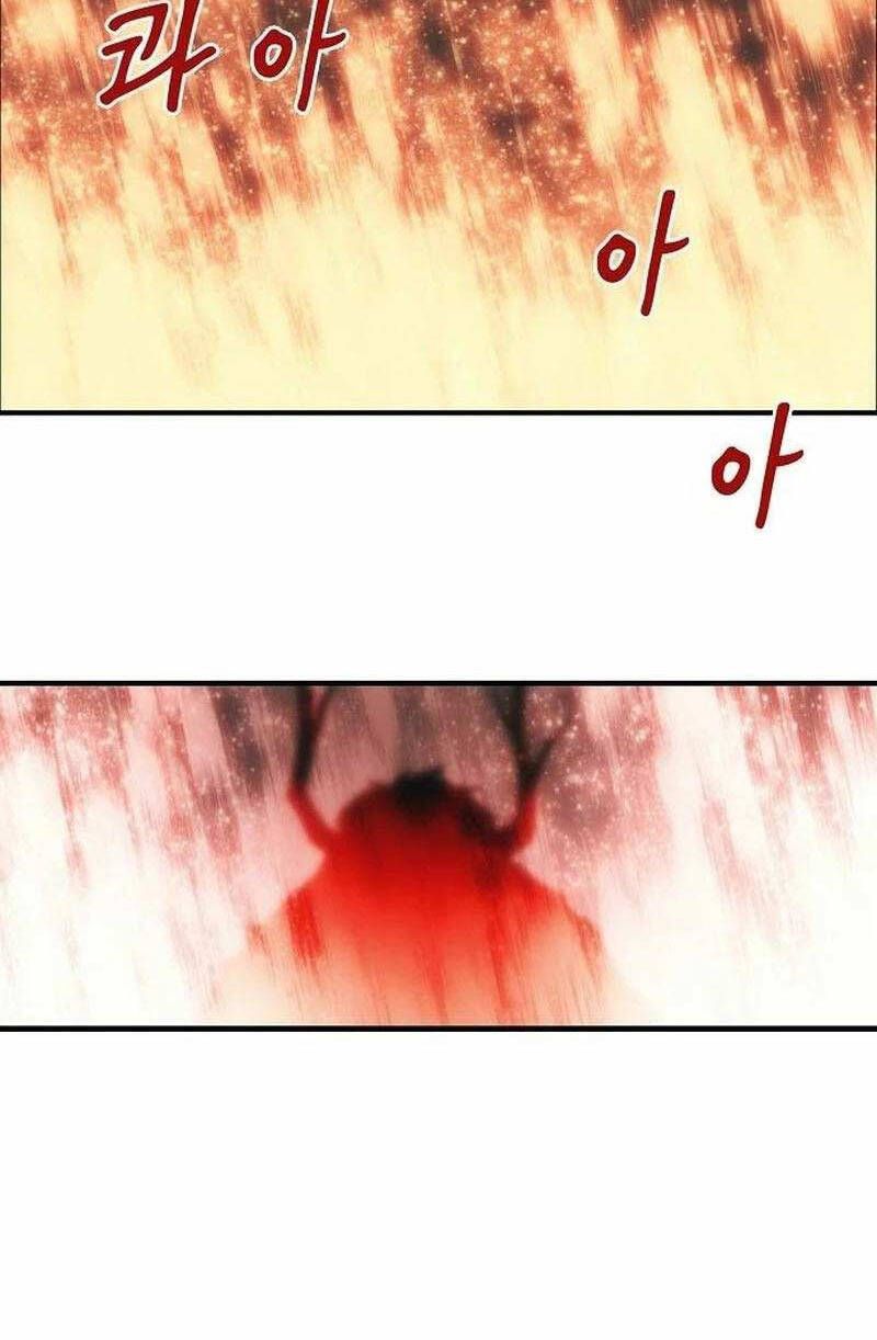 đọc truyện Bản Năng Hồi Quy Của Chó Săn Chương 22 ảnh 13 tại Thiên Thai Truyện