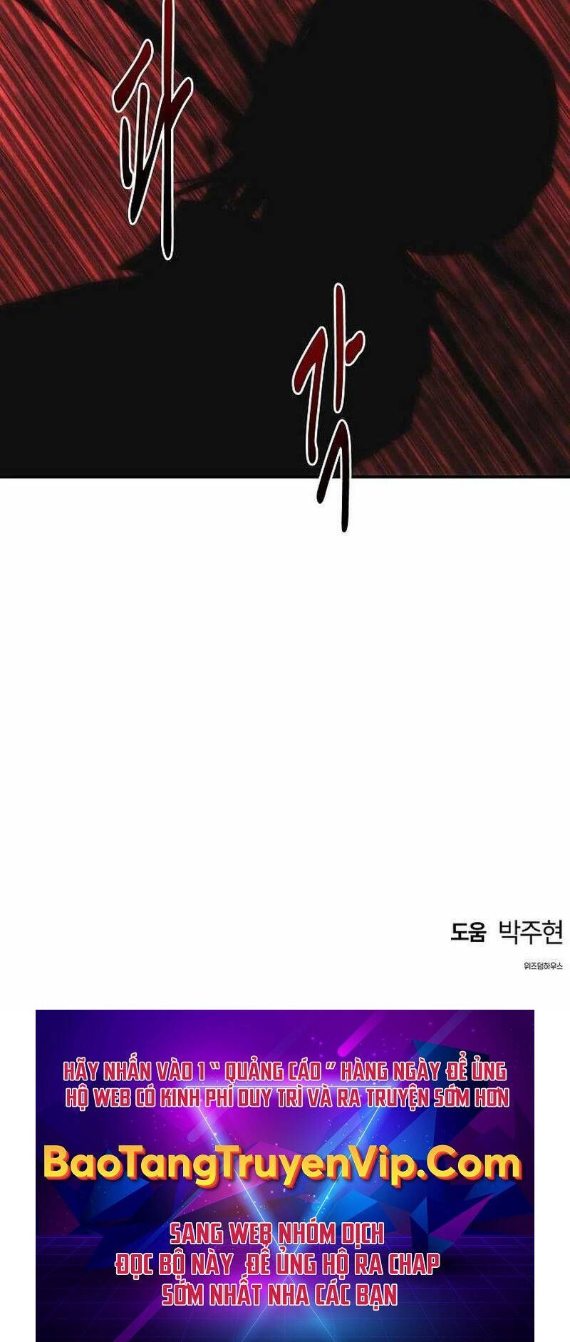 đọc truyện Bản Năng Hồi Quy Của Chó Săn Chương 22 ảnh 49 tại Thiên Thai Truyện