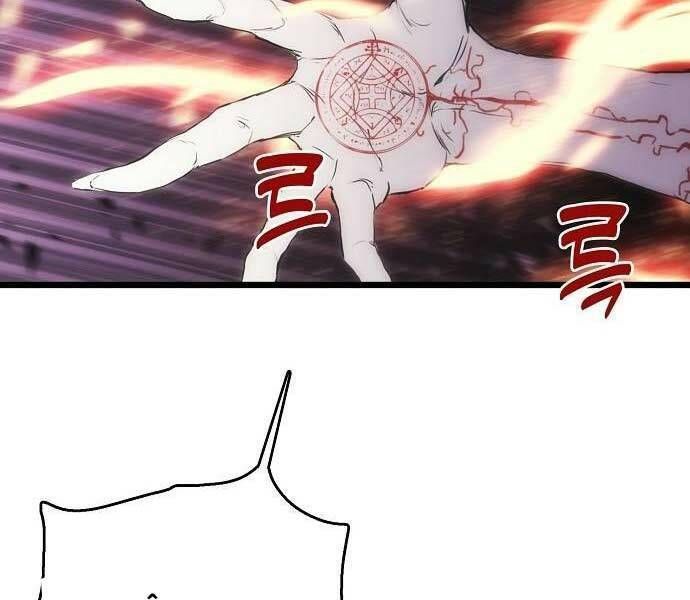 đọc truyện Bản Năng Hồi Quy Của Chó Săn Chương 23 ảnh 111 tại Thiên Thai Truyện