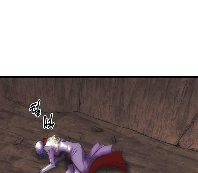 đọc truyện Bản Năng Hồi Quy Của Chó Săn Chương 23 ảnh 35 tại Thiên Thai Truyện