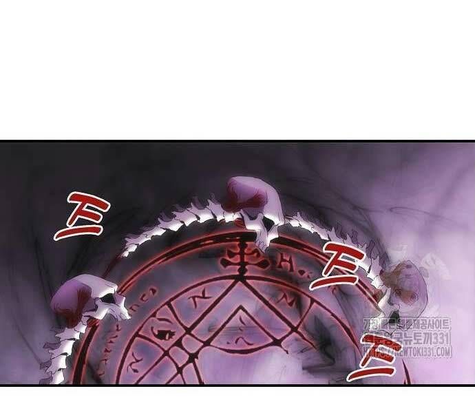 đọc truyện Bản Năng Hồi Quy Của Chó Săn Chương 23 ảnh 38 tại Thiên Thai Truyện