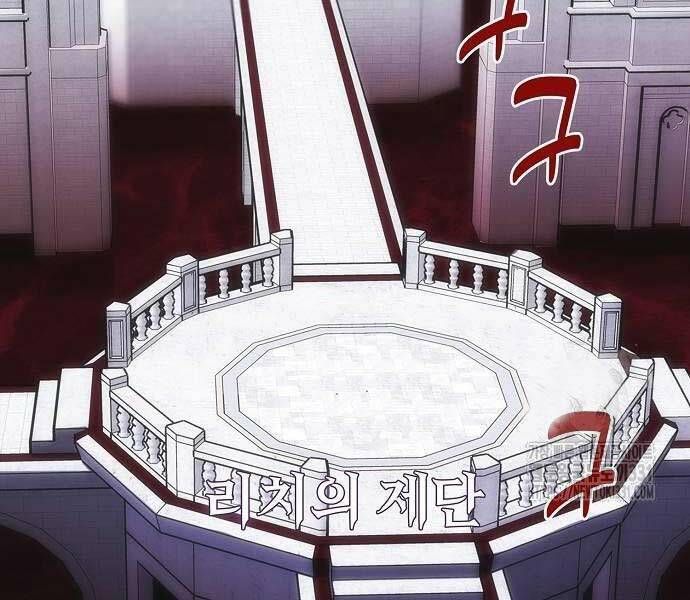 đọc truyện Bản Năng Hồi Quy Của Chó Săn Chương 23 ảnh 50 tại Thiên Thai Truyện