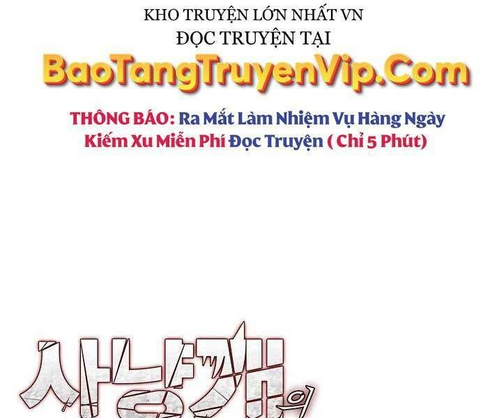 đọc truyện Bản Năng Hồi Quy Của Chó Săn Chương 23 ảnh 7 tại Thiên Thai Truyện